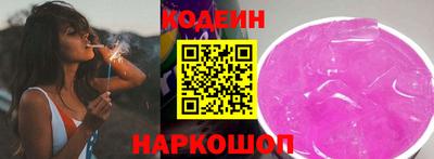 дистиллят марихуана Бугуруслан