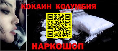 дистиллят марихуана Бугуруслан