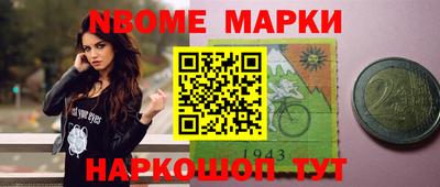 дистиллят марихуана Бугуруслан