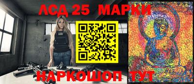 дистиллят марихуана Бугуруслан