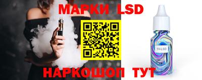 дистиллят марихуана Бугуруслан