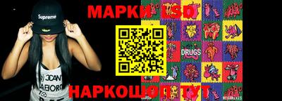 каннабис Бузулук