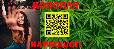 spice Будённовск