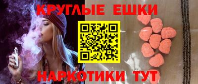 дистиллят марихуана Бугуруслан