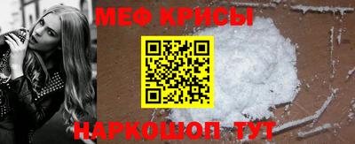 дистиллят марихуана Бугуруслан