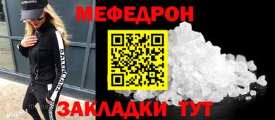 дистиллят марихуана Бугуруслан